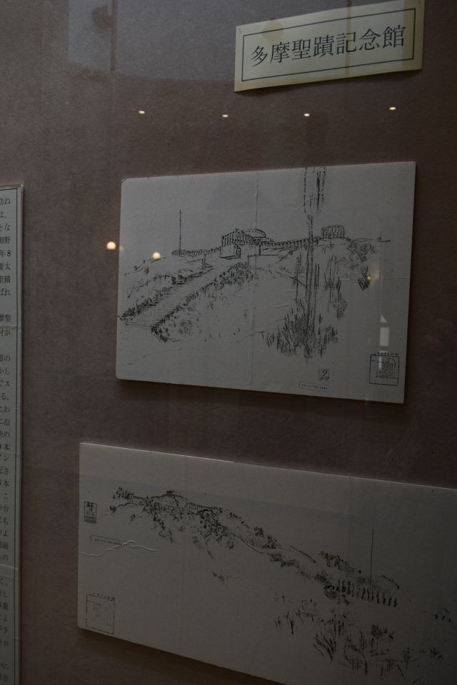 建築家・関根要太郎展開催のお知らせ_f0142606_10070419.jpg