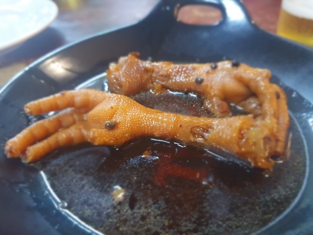 台中 居酒屋 お通しが強烈 昔は直視できなかった鶏の脚 メイフェの幸せ 美味しいいっぱい In 台湾 台中 居酒屋 お通しが強烈 昔は直視できなかった鶏の脚 メイフェの幸せ 美味しいいっぱい In 台湾