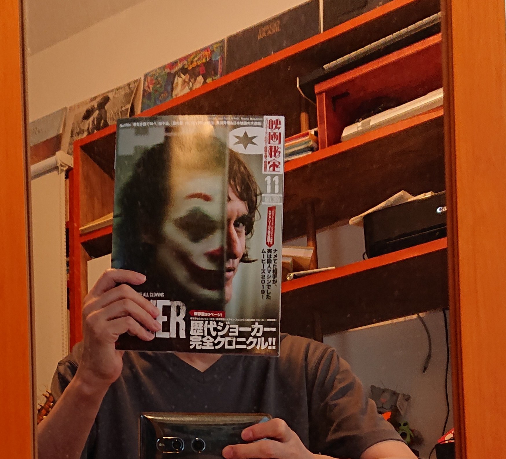Joker 冗談 ジョーカー ピエロ クラウン もまゆきゅ 歌心 猿心 Joker 冗談 ジョーカー ピエロ クラウン もまゆきゅ 歌心 猿心