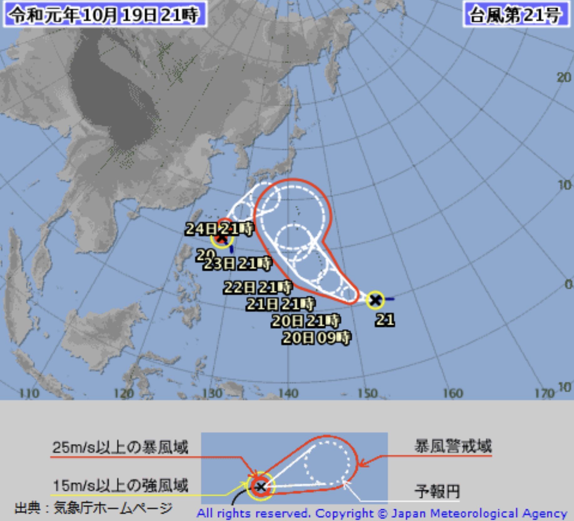 雨の土曜日_c0025115_23334642.jpg