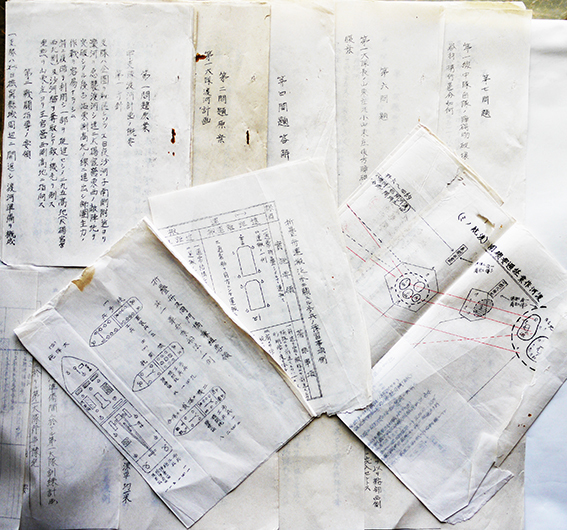 渡河関係資料 問題集/折畳舟及同門橋乗組要領/渡河作業経過要領