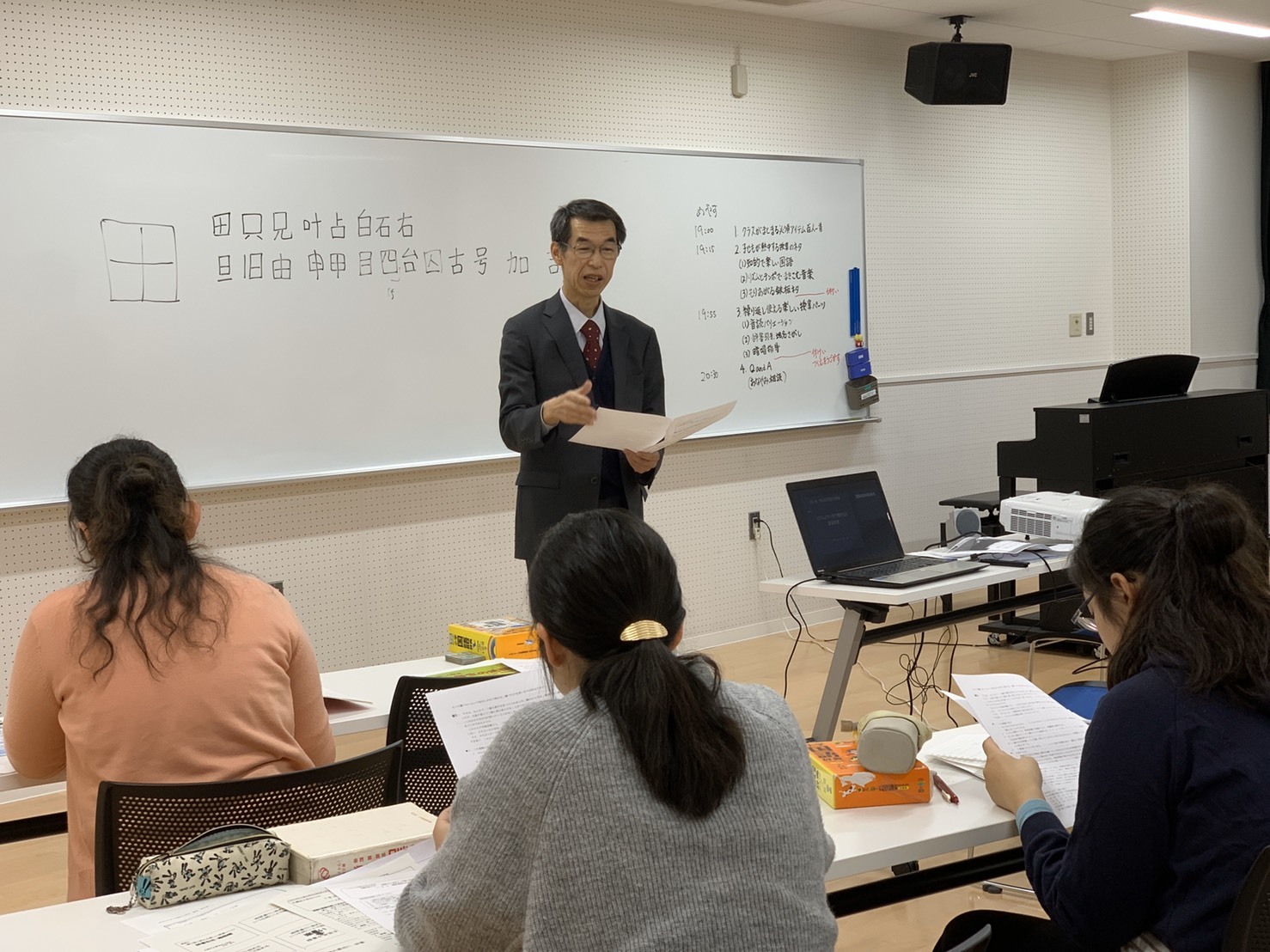 【報告】TOSS札幌合同拡大例会 10/18白石区民センター_e0252129_23343854.jpg
