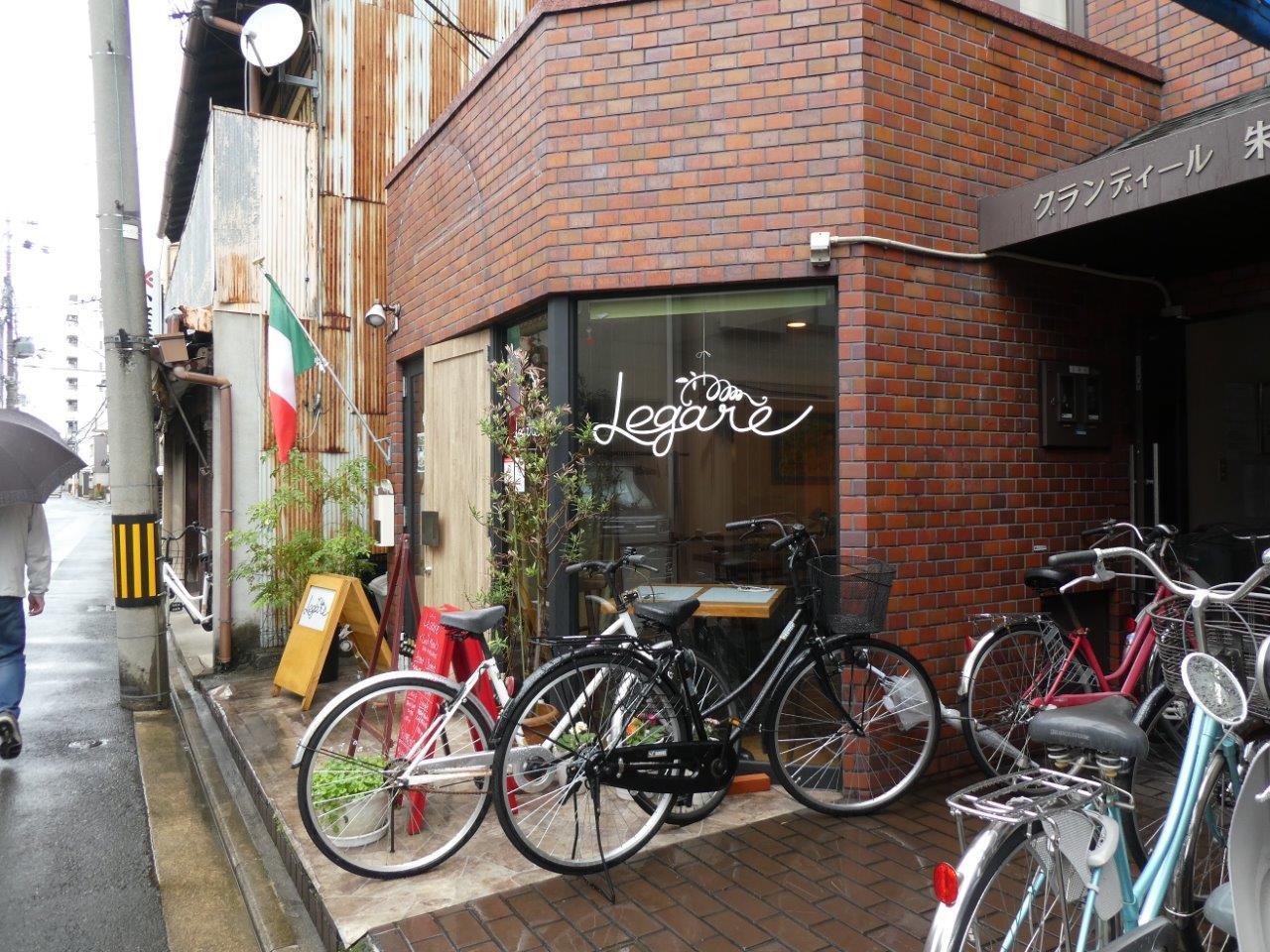 レガーレ （LEGARE） （初訪問）出張料理人_d0106134_23271211.jpg