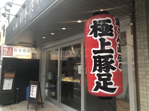 d0032156_01591270.jpeg