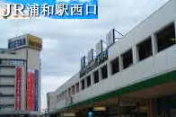 <2019年9月27~28日>「日光男体山」修行登山&日光・栃木観光(前編)_c0119160_18103085.png