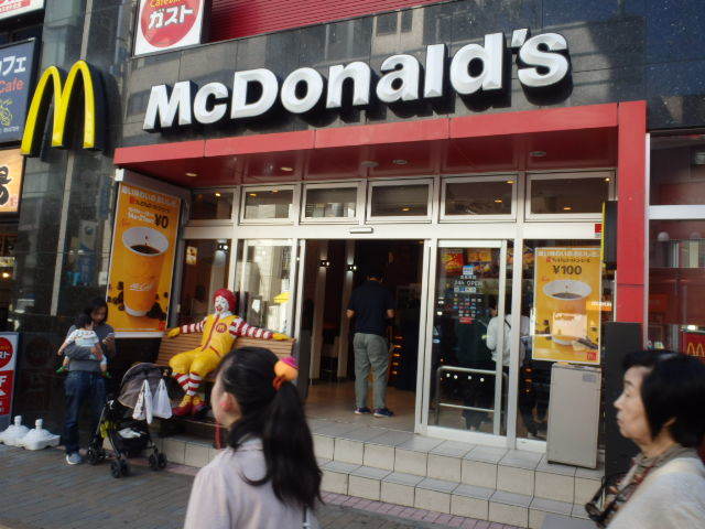 マクドナルド 神戸元町店_c0118393_11334200.jpg