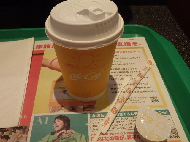 マクドナルド 神戸元町店_c0118393_11414672.jpg