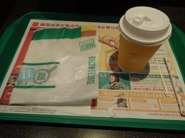 マクドナルド 神戸元町店_c0118393_12012724.jpg