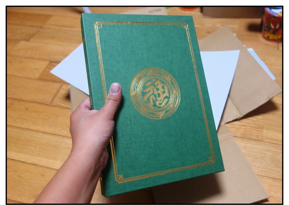 【神羅無限雑記#?】界顧録が届きました!!_f0205396_19011143.jpg