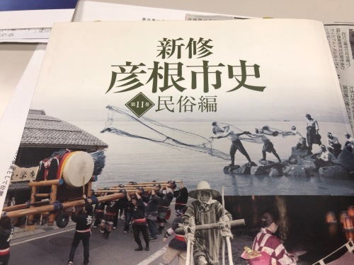 大人旅:滋賀県立大学 面矢慎介教授教室_e0054299_07253892.jpeg