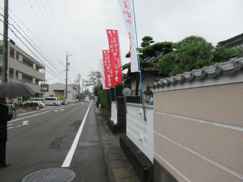 尾張唯一のガン　ボケ封じ祈祷専門のお寺さん（一宮市三ッ井　天聖山各方寺）！！_d0095910_10393184.jpg