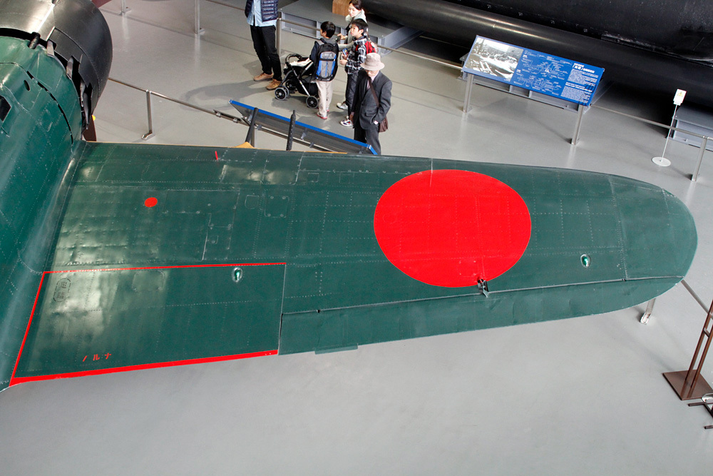 零戦 -大和ミュージアム-_d0011713_12525302.jpg