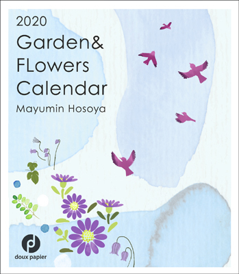 Mayumin 2020 Garden&FlowersCalendar_f0172313_18054102.jpg