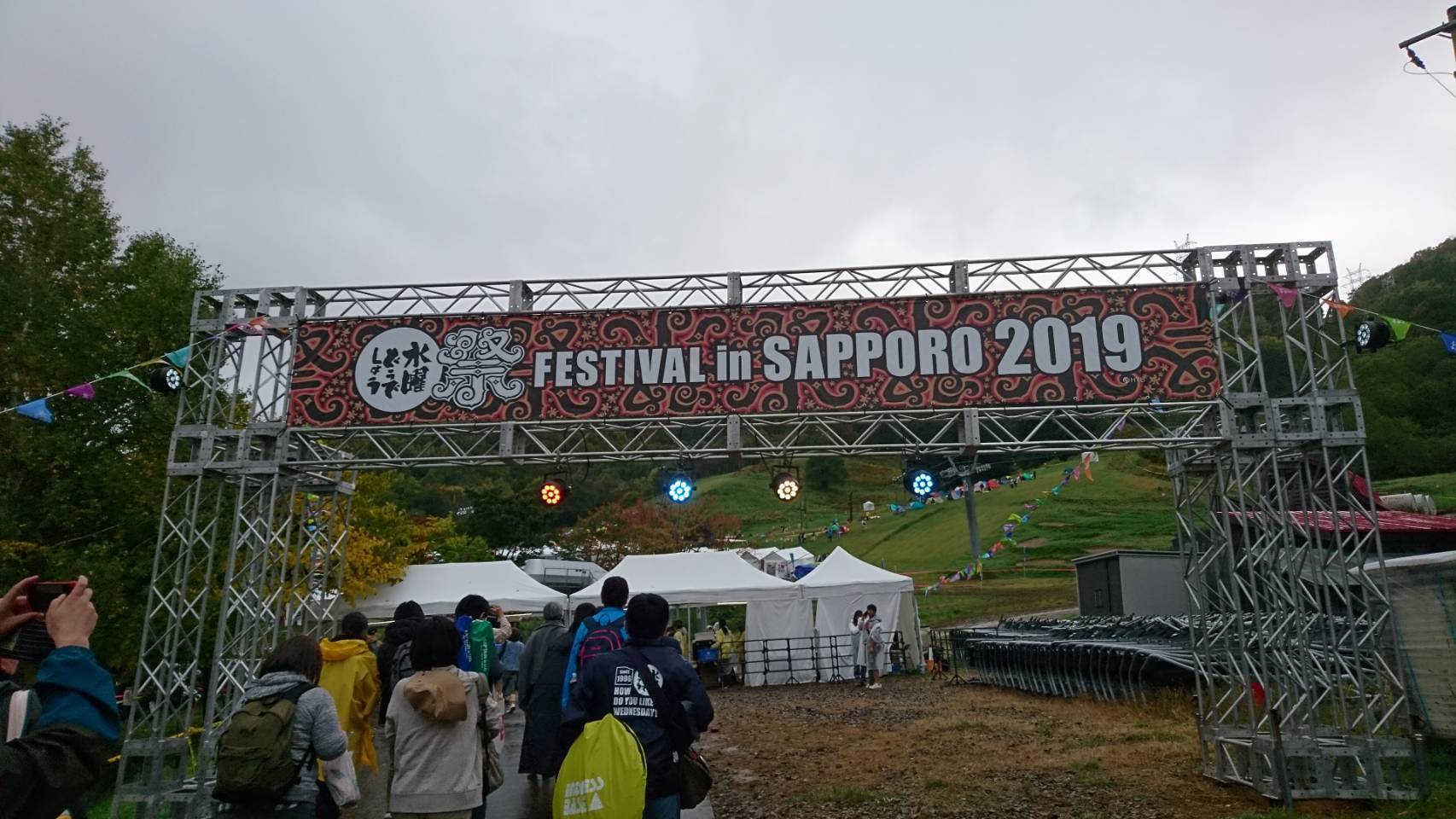 水曜どうでしょう祭 FESTIVAL in SAPPORO 2019 その３_e0046214_21165638.jpg