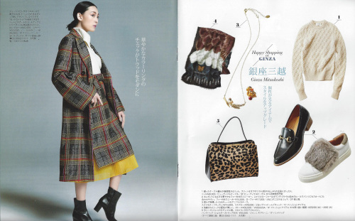 『GINZA FASHION WEEK 2019 10.16-10.29 STYLISH AUTUMN FASHION』特集冊子に、VASSILISAストール掲載!_b0115615_17084163.jpg