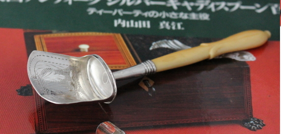 初めてのキャディースプーン_a0389018_07234675.jpg