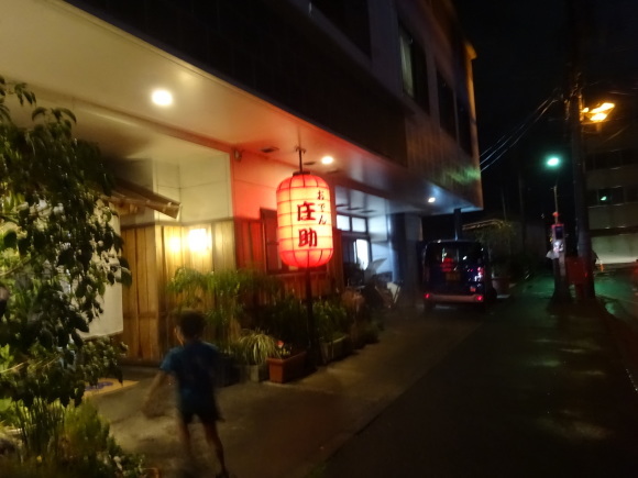 b0163121_20595216.jpeg