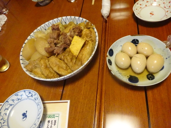 b0163121_21005418.jpeg