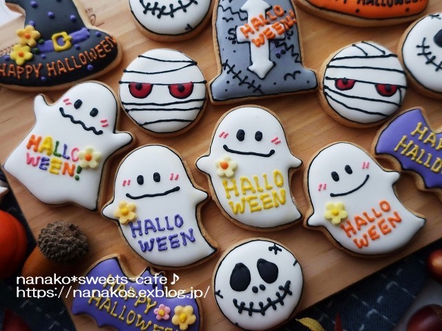 ハロウィンクッキー*新入りオバケちゃん_d0147030_21383457.jpg