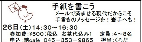 c0367631_17115433.jpeg