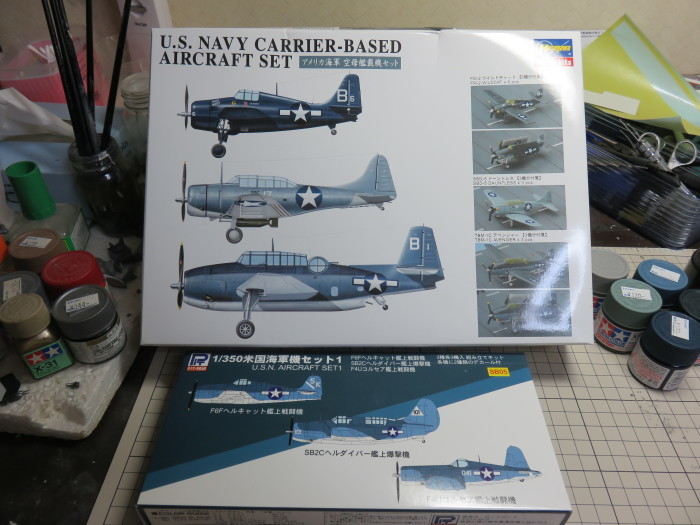艦載機セット1 自衛隊、アメリカ軍【編集中】 ジャンク品】艦載機セット1 自衛隊、アメリカ軍 - メルカリ