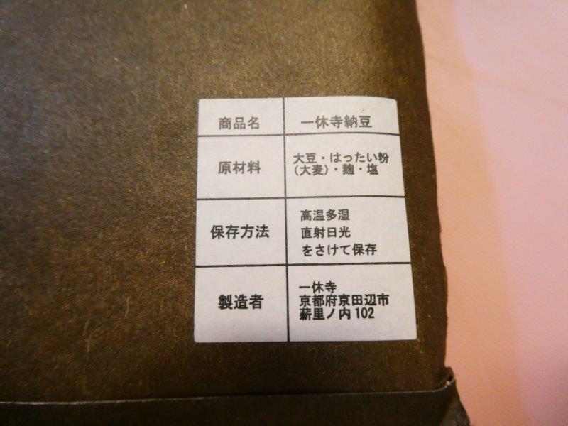d0106134_22243376.jpg