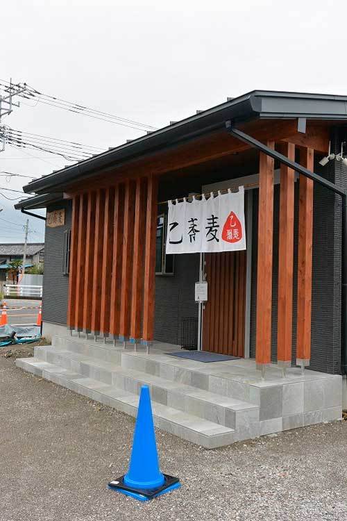 【(山梨グルメ)山梨蕎麦屋巡り - 乙蕎麦(おつそば) (山梨・南アルプス市)-】_a0005436_12432135.jpg