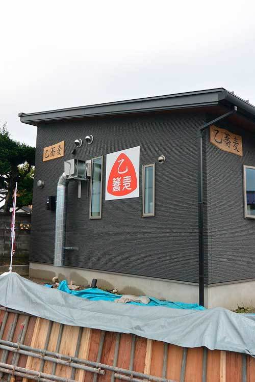 【(山梨グルメ)山梨蕎麦屋巡り - 乙蕎麦(おつそば) (山梨・南アルプス市)-】_a0005436_12432267.jpg