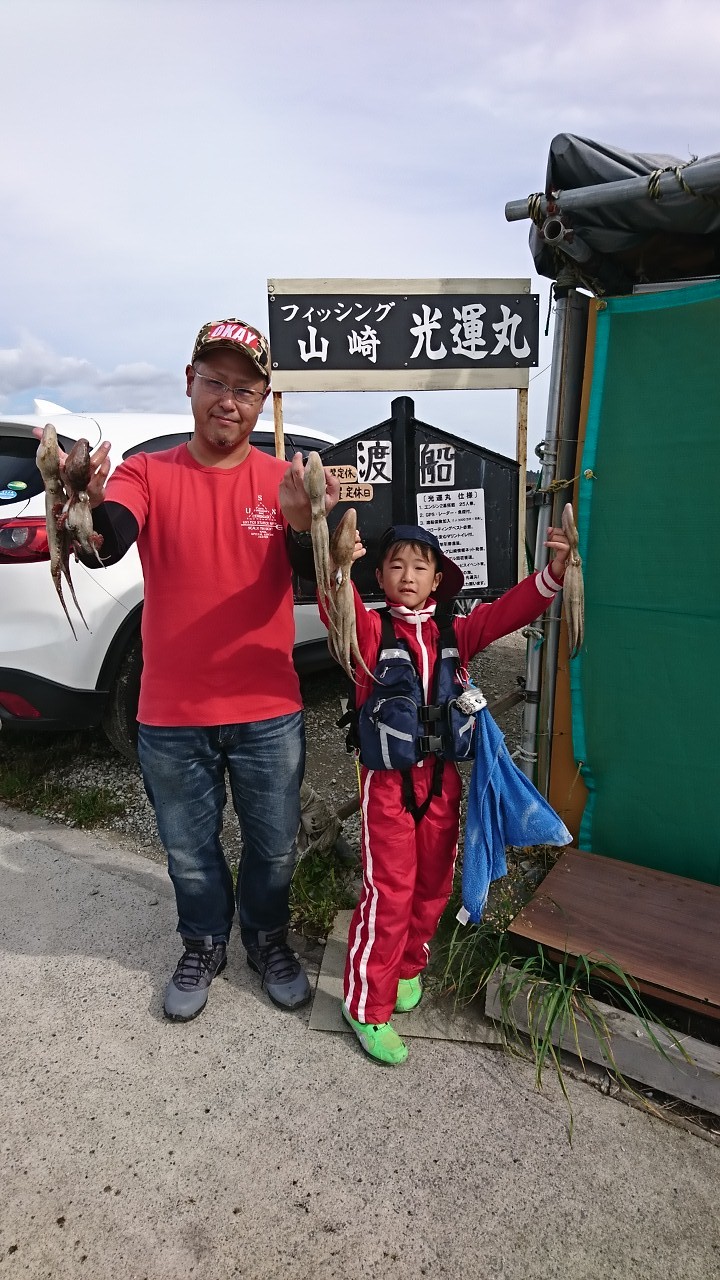 Fw:チーム銀鱗へ_b0128238_13264244.jpg