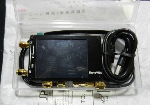 その他 NANO VNA-H NanoVNA | Very tiny handheld Vector Network Analyzer