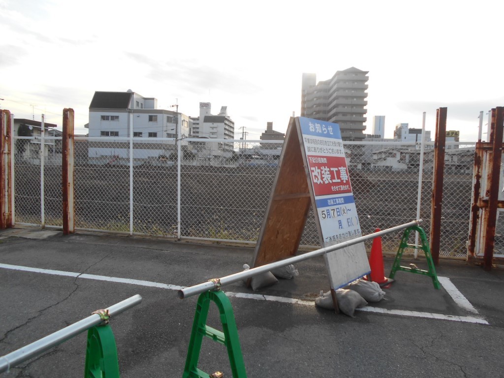 ホームセンターコーナン 今宿店 ここらへんの情報