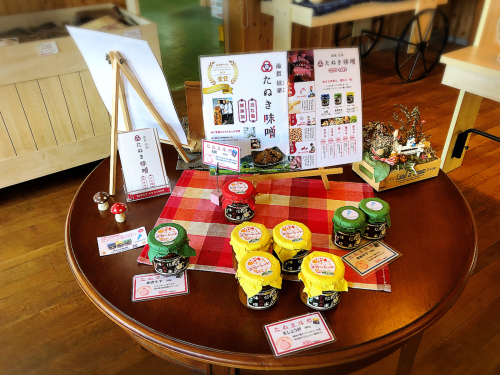 山田牧場_e0292546_08302707.jpg