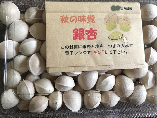 c0233349_18170538.jpg
