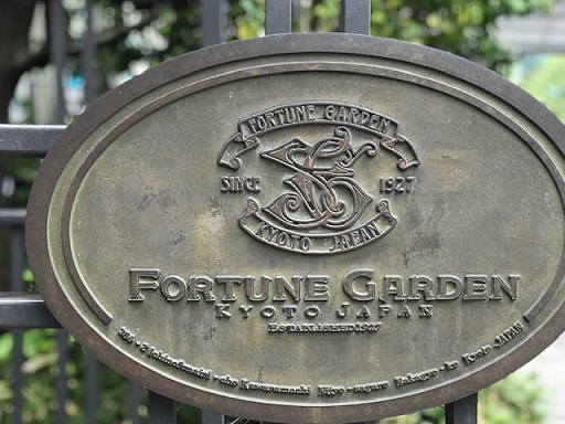 f0181251_12030866.jpg