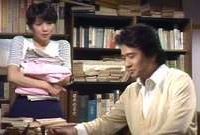 『悪妻行進曲』(1)〜(12)(ドラマ)_b0189364_17123067.jpg