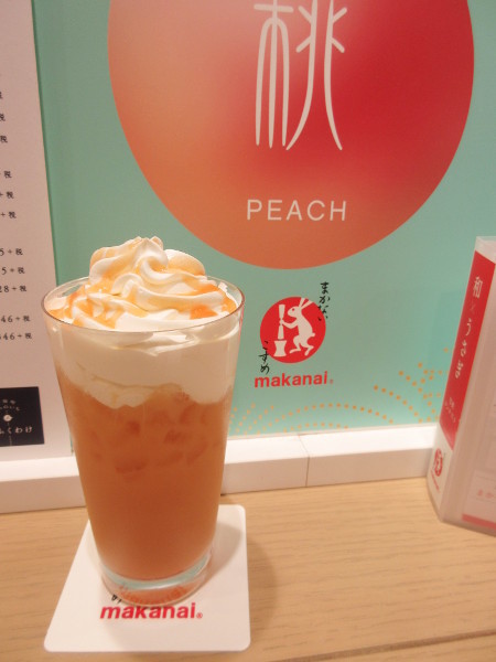 神保町いちのいちノおふくわけ_c0152767_22100976.jpg