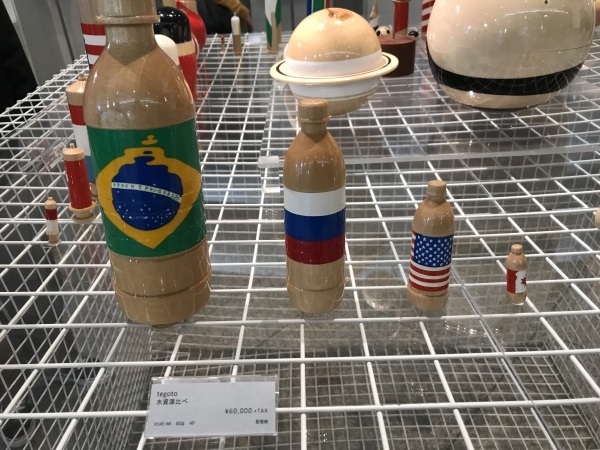 e0397389_13253489.jpeg