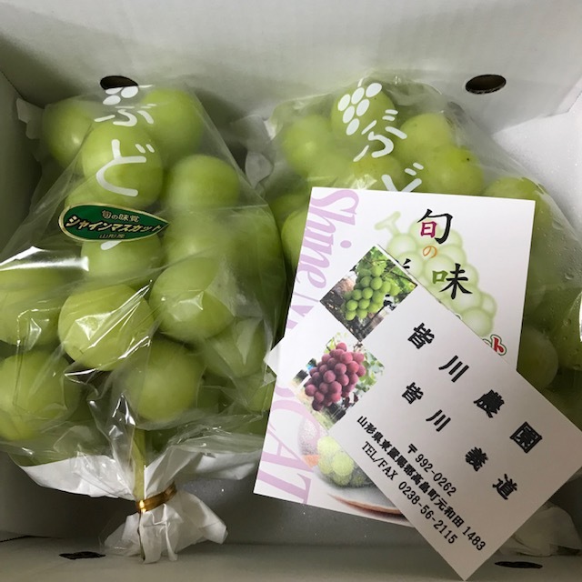秋の美味しいモノ_f0204295_13043211.jpg