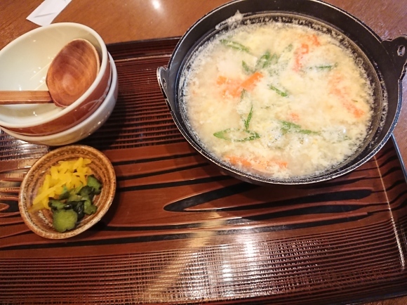10/19 鳥光 さんプラザ店@神戸市三宮_b0042308_22425953.jpg