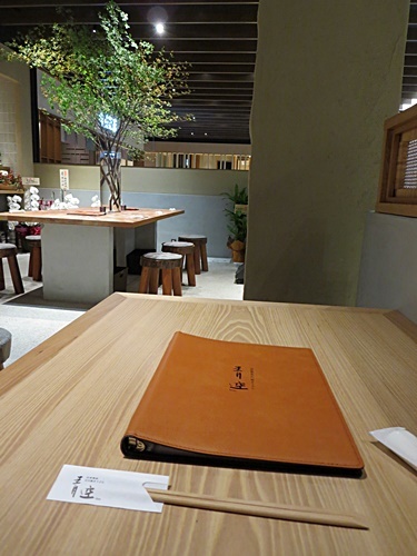 青空blue 大丸心斎橋店で ランチ 芋姉ちゃんの 小さな喜び