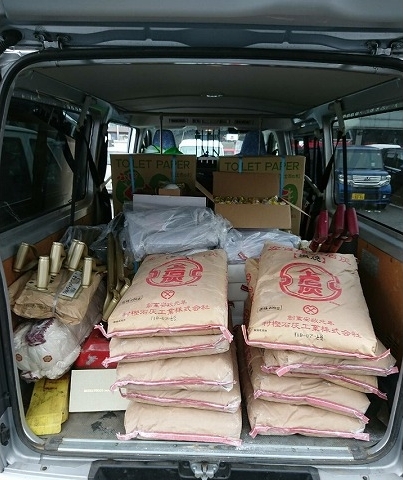 NPOふじ環境倶楽部で台風19号で被災した長野市に支援物資を運搬・納入_f0141310_09015273.jpg