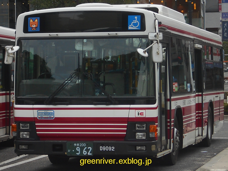 小田急バス D9092_e0004218_20243570.jpg