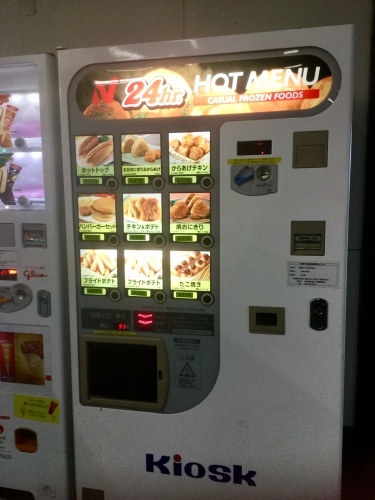 c0134734_17304592.jpeg