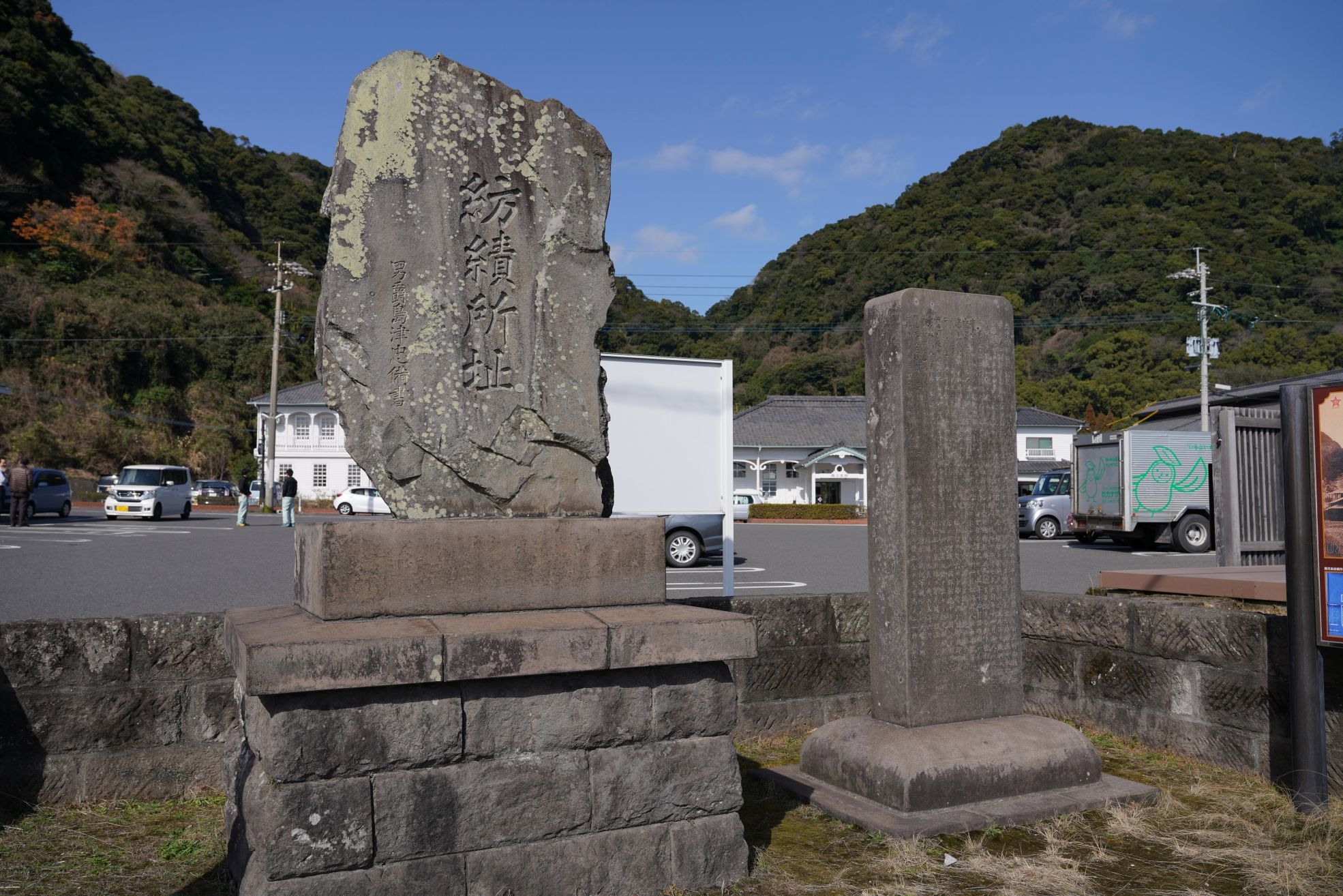 【重要文化財|旧鹿児島紡績所 技師館】(異人館) 行き方、見学のしかた_b0212342_04475689.jpg
