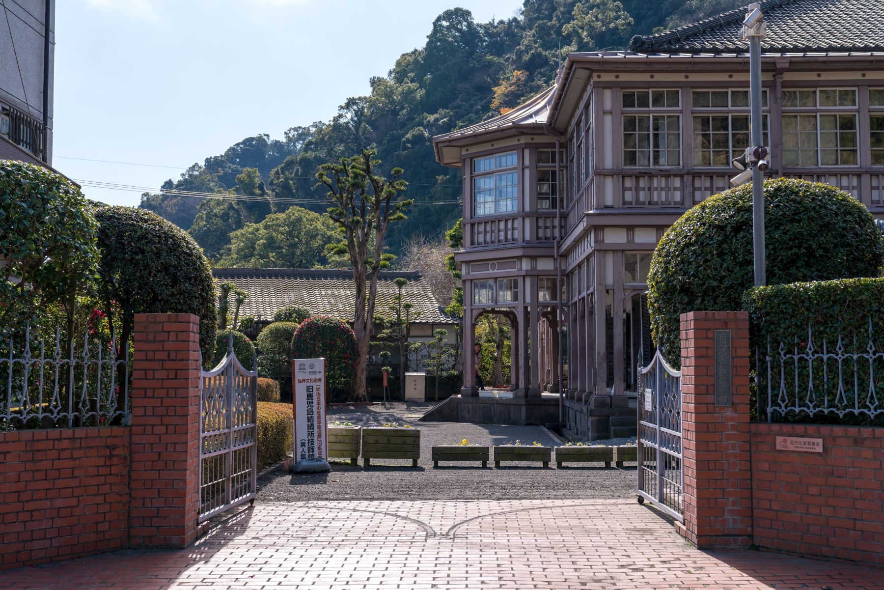 【重要文化財|旧鹿児島紡績所 技師館】(異人館) 行き方、見学のしかた_b0212342_04512860.jpg
