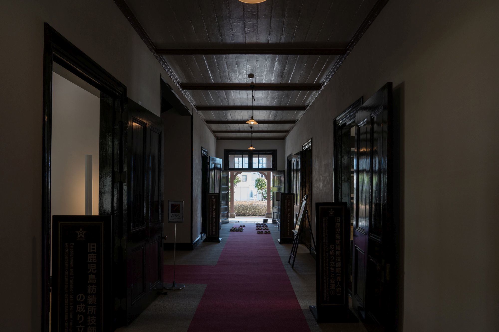 【重要文化財|旧鹿児島紡績所 技師館】(異人館) 行き方、見学のしかた_b0212342_04550157.jpg