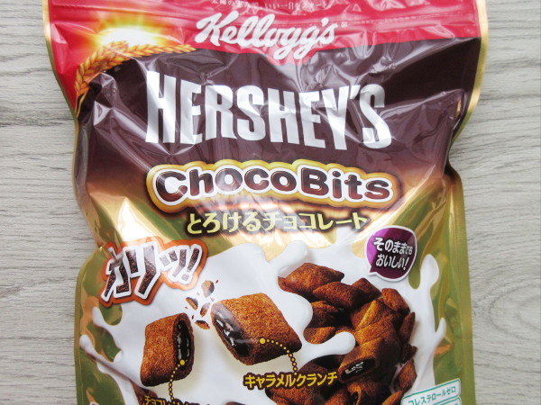 Kellogg\'s HERSHEY\'S Chocolate Bits とろけるチョコレート_c0152767_20540526.jpg