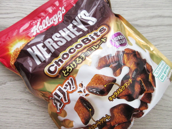 Kellogg\'s HERSHEY\'S Chocolate Bits とろけるチョコレート_c0152767_20560324.jpg
