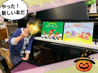 頑張ったね!_e0040673_10334705.jpg