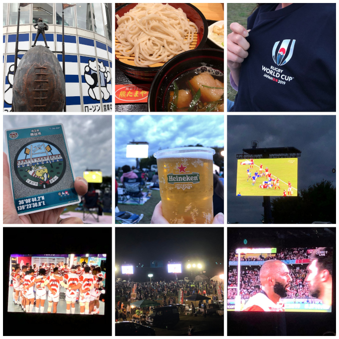 ラグビータウン 熊谷へ_b0004675_17592072.jpg